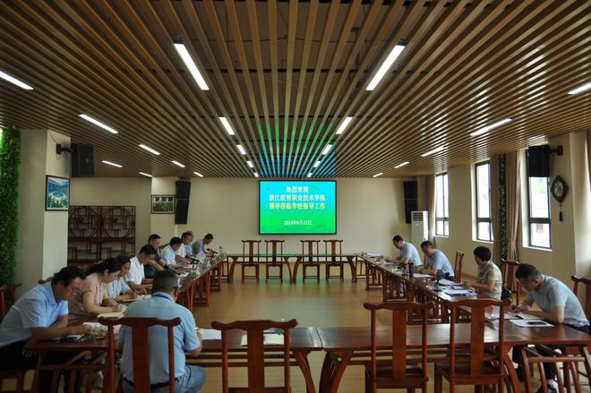 浙江经贸职业技术学院到四川省贸易学校开展落实川浙两省供销合作社《东西部交流合作协议》调研(图3)