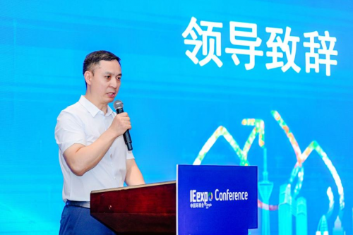 新旧更替、绿色共赢2024西部再生资源循环利用绿色发展大会在蓉成功举办(图3)