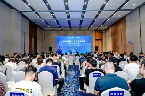 新旧更替、绿色共赢2024西部再生资源循环利用绿色发展大会在蓉成功举办(图2)