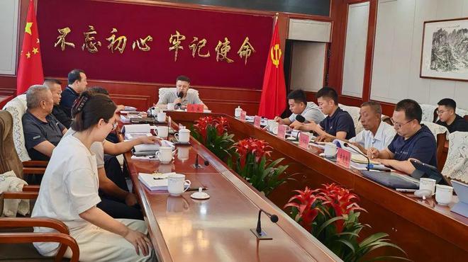 乡村振兴有个乡建院资讯速递2024年第7期(图6)