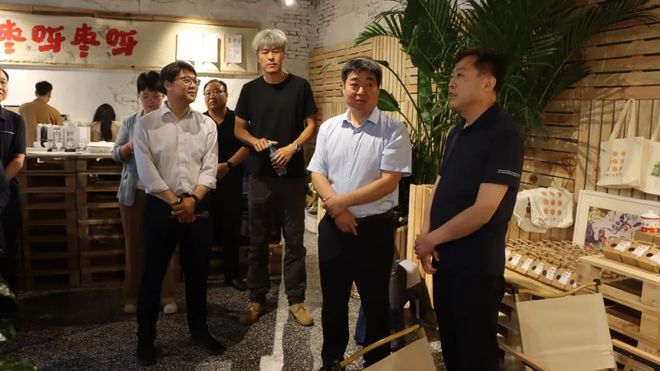 乡村振兴有个乡建院资讯速递2024年第7期(图18)