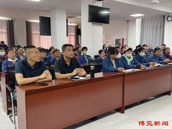 淄博市“2024年全民数字素养与技能提升进乡村”活动举行(图1)