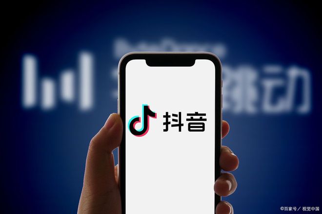 星参谋2024年抖音店入驻攻略：个人店、个体工商户、企业店解析(图1)