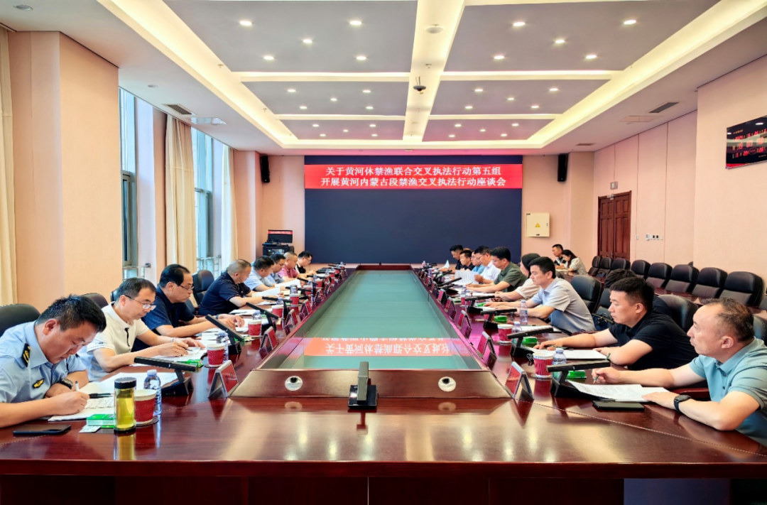 【农牧动态】2024年黄河休禁渔联合交叉执法行动第五组来我区开展执法检查(图1)