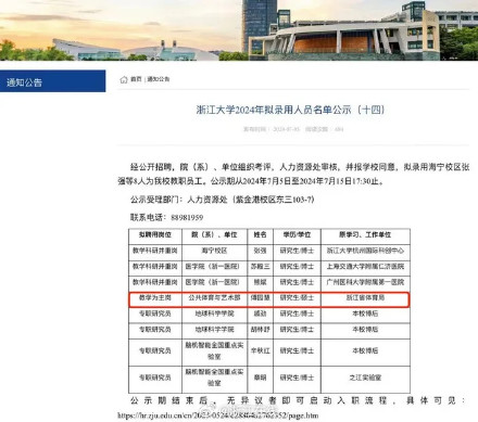 全部导航(图1)