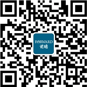 2024年中国水产养殖行业市场现状及竞争格局分析龙头企业领先效应逐渐凸显(图7)