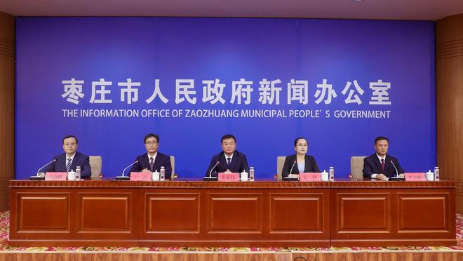 新闻发布 9月25日2024石榴产业发展大会将在枣庄开幕(图1)