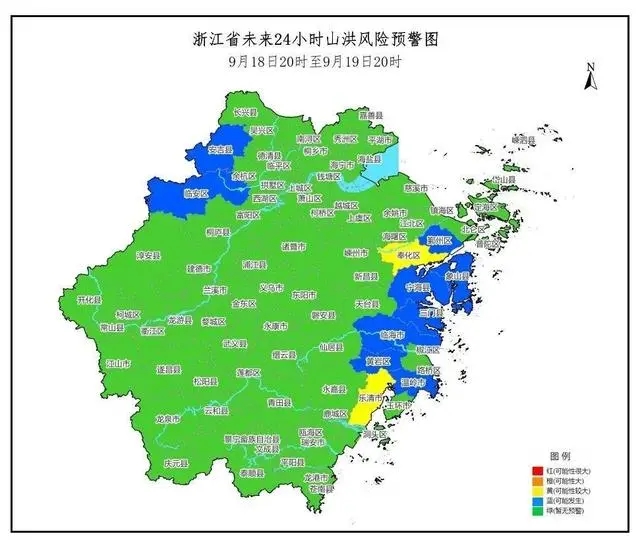 台风“普拉桑”登陆点又变了2024年14号台风最新路径图更新(图3)