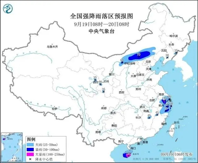 台风“普拉桑”登陆点又变了2024年14号台风最新路径图更新(图2)