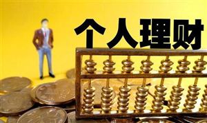 2024生猪养殖市场投资环与未来发展趋向(图2)
