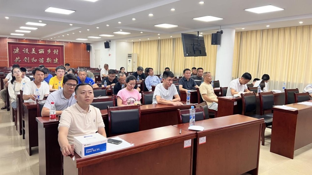 南昌新建召开2024年水产养殖重点品种药物残留突出问题攻坚治理工作部署会暨水产绿色养殖技术培训会(图2)