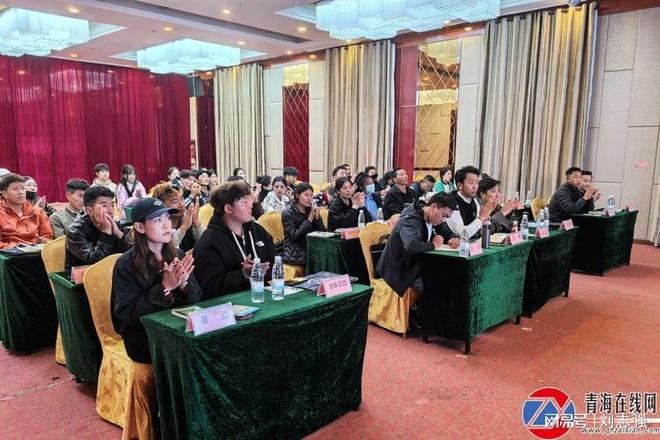 2024班玛县农牧民牧畜养殖技能提升培训班在西宁开班(图2)