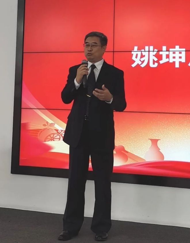 2024“紫林醋业”杯第九届全国青少年地理标志征文大赛启动仪式盛大举行(图4)
