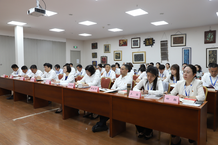 济南市供销合作社举办2024年党务、纪检干部培训班_综合_大众网(图6)