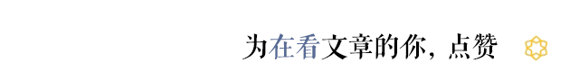 拟表彰名单公示！(图6)