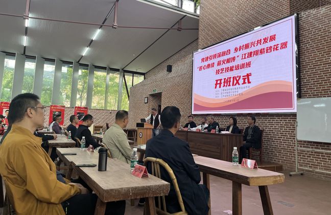 拟表彰名单公示！(图3)
