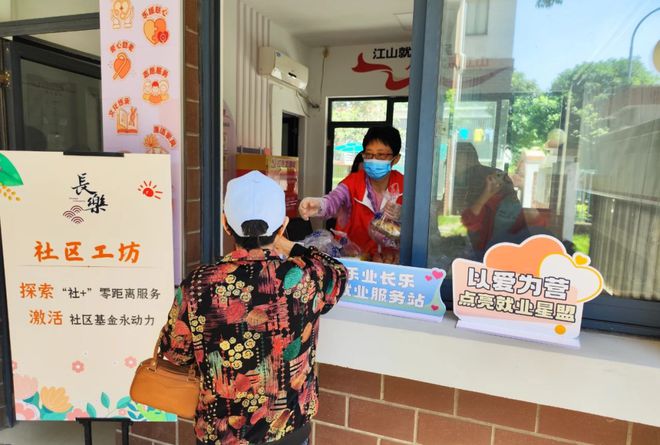 拟表彰名单公示！(图4)