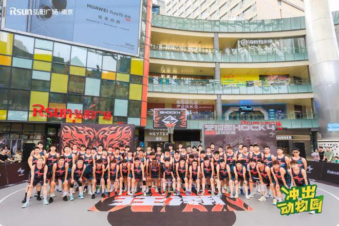 赢商观察丨2024弘阳商业向“新”而行(图9)