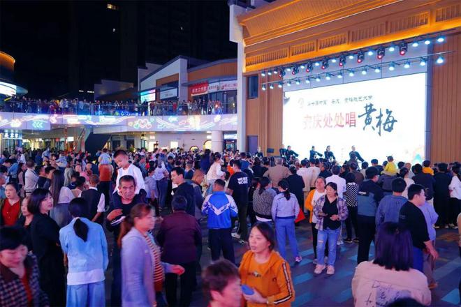 赢商观察丨2024弘阳商业向“新”而行(图19)