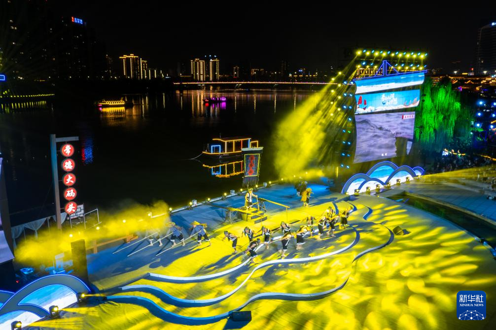 2024全国原生态船工号子邀请展演在湖南举行(图1)