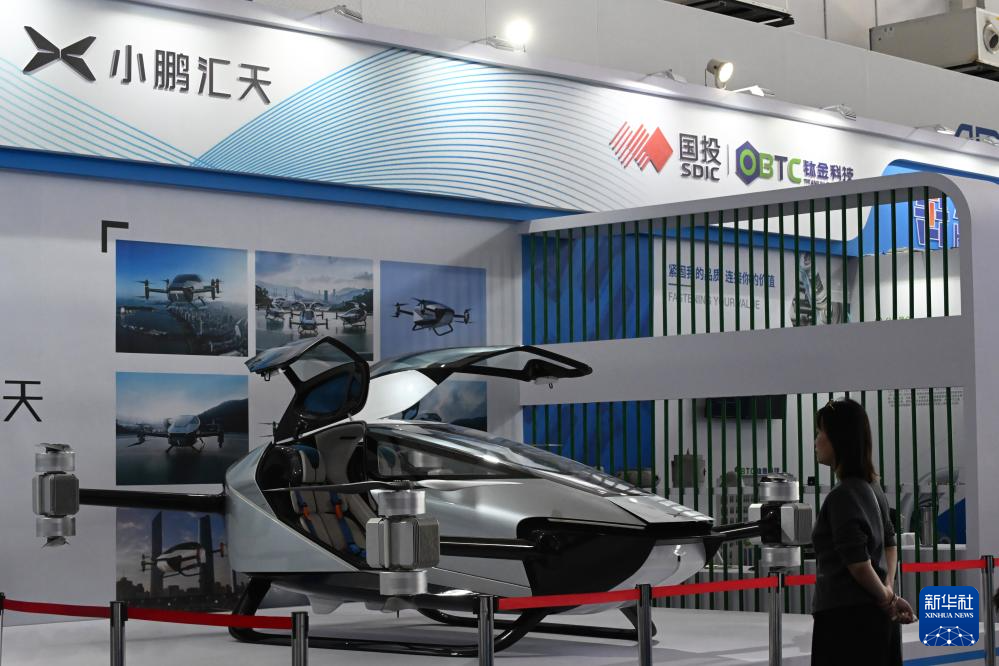 2024南昌飞行大会开幕(图9)