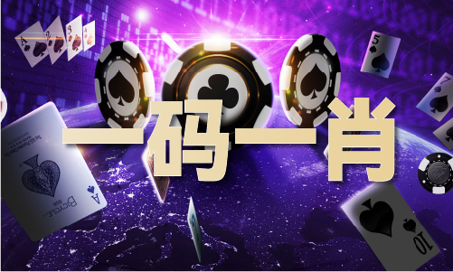 打开澳门资料网站澳V1(图1)