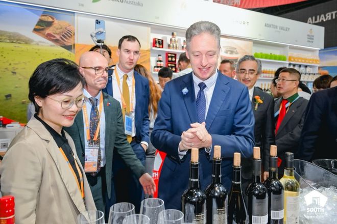 南澳大利亚州品牌馆入驻2024中国国际进口博览会(图1)