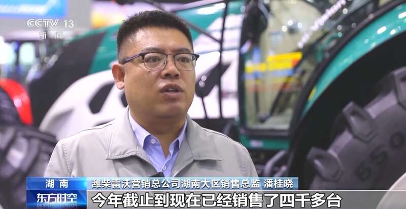 “辛农人→新农人”农机“换挡”如何发挥作用？(图1)