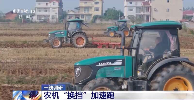 “辛农人→新农人”农机“换挡”如何发挥作用？(图3)