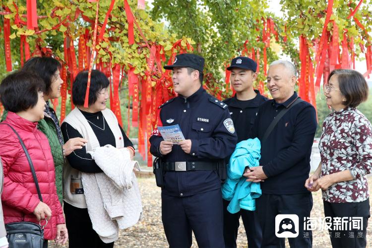 视觉山东一周图选（2024年第46期）(图2)