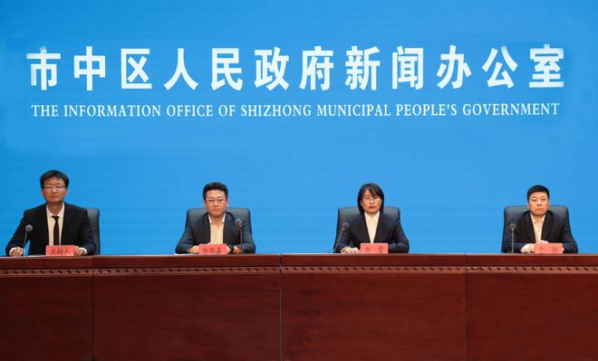 枣庄市市中区：加快供销合作社高质量发展(图1)