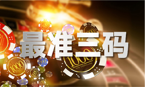 中国澳门四不像网站V2134(2024已更新)最新版本-IOS安卓通用版本(图1)