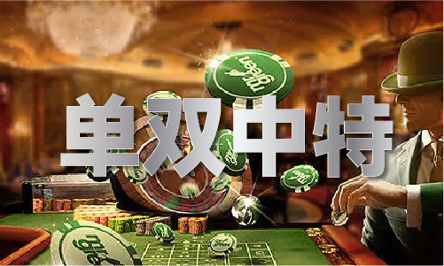 一码大公开com(图1)