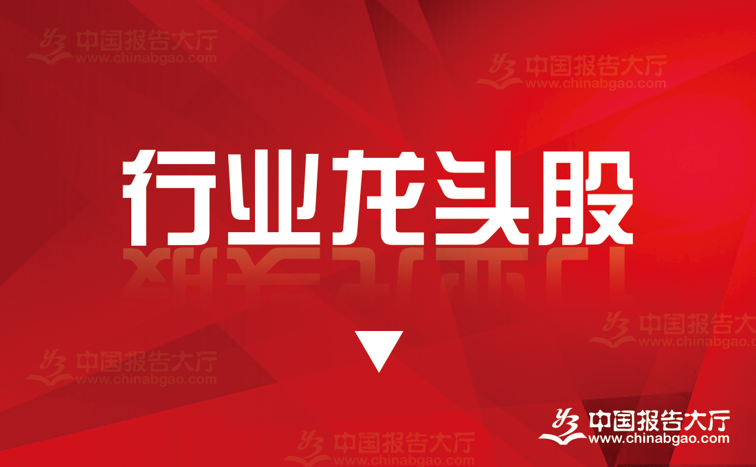 2024年11月养殖上市重点企业一览表(养殖上市重点企业)(图1)