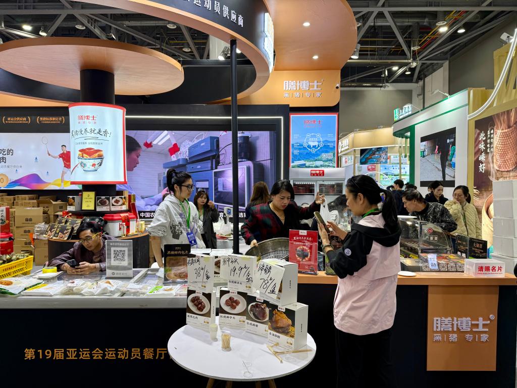 好吃好看、好玩好逛的農業“嘉年華”——2024浙江農博會現場觀察(图2)