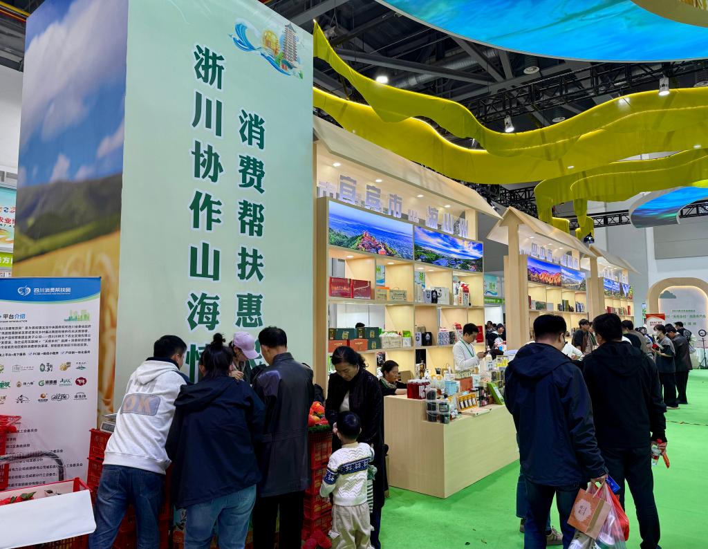 好吃好看、好玩好逛的農業“嘉年華”——2024浙江農博會現場觀察(图1)