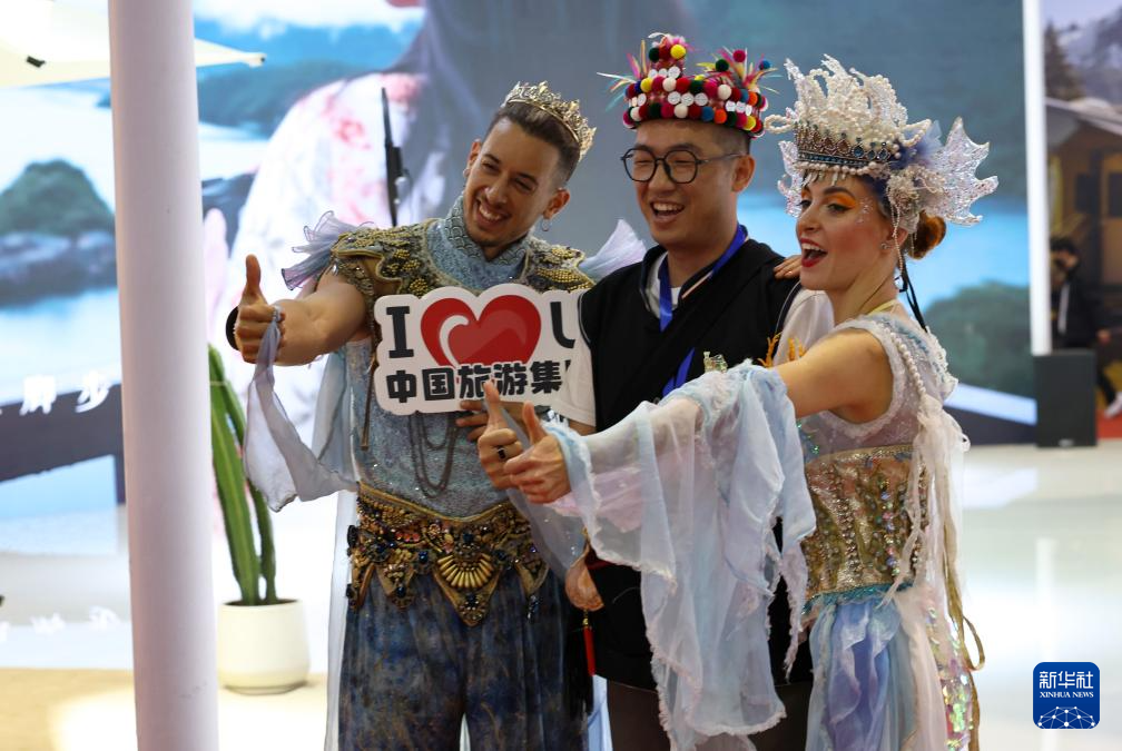 2024中国国际旅游交易会在沪开幕(图5)
