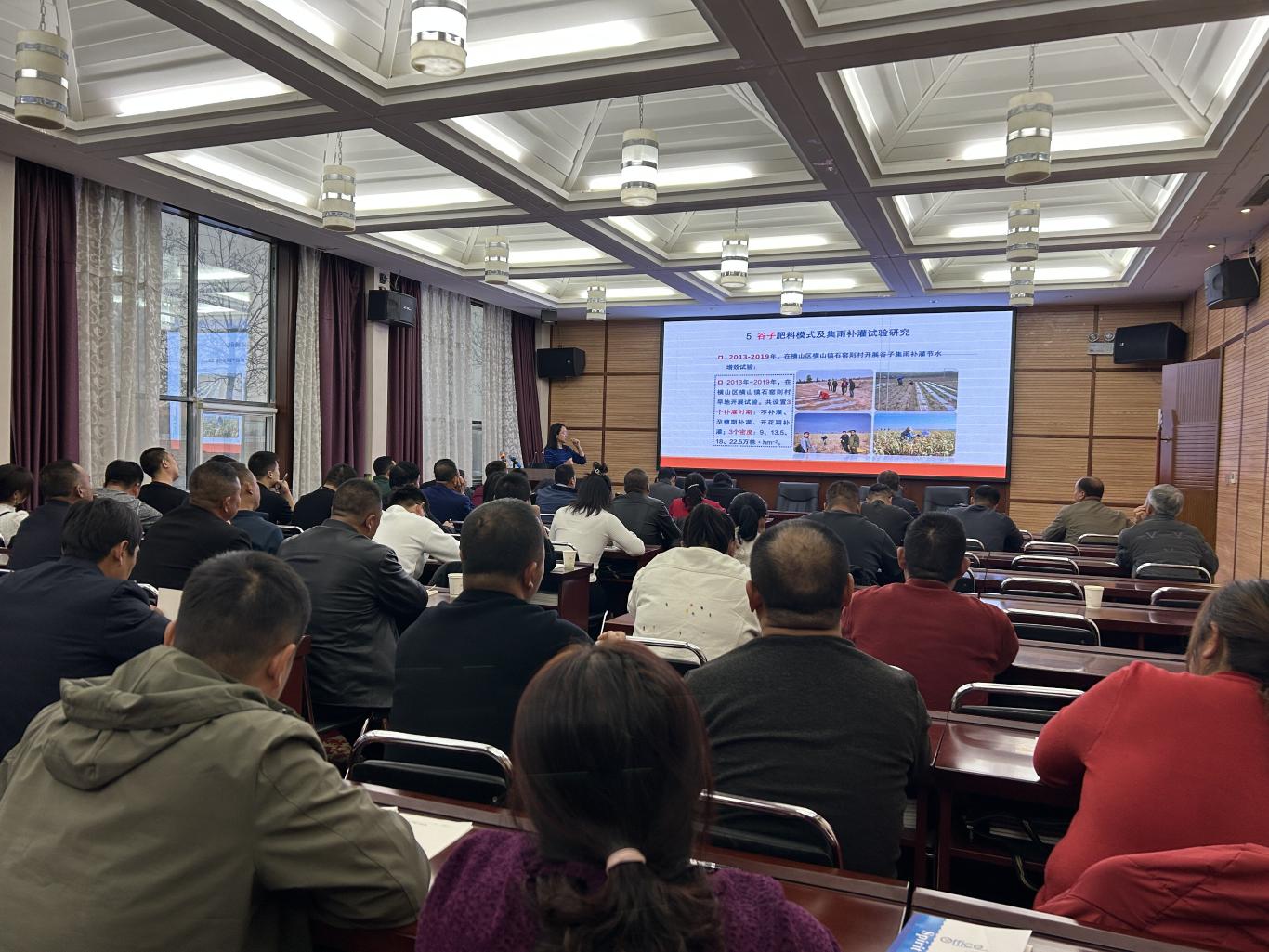 陕西榆林市开展2024年高素质农民培育培训班(图2)