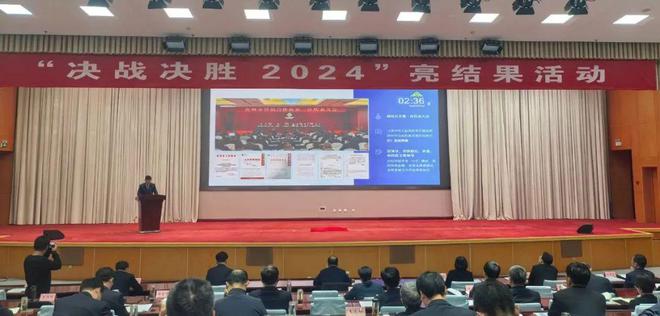 滨州市供销社“决战决胜2024”亮结果——牢记为农服务宗旨持续深化综合改革全面开创供销合作事业新局面(图1)