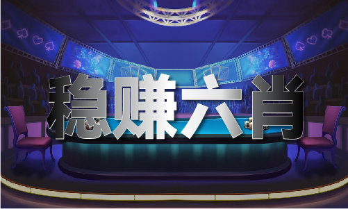 2024年香港直播开奖_2024年香港直播开奖(图1)