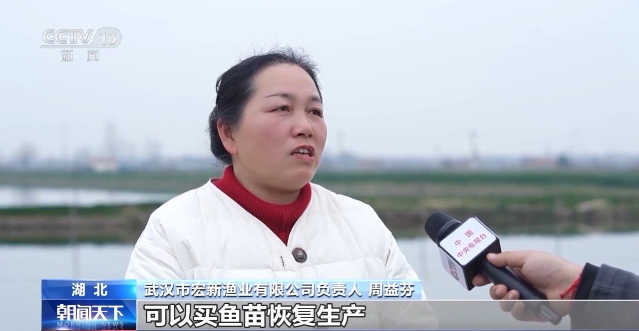 “牛脸识别”助力农业保险产业发展有效率更有底气(图7)