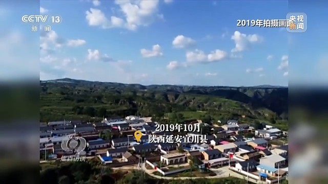卖产品→卖品牌看延安如何把苹果树变成“摇钱树”(图1)