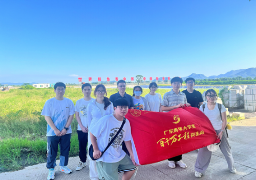 守望·深蓝——华南农业大学团队对广东海洋渔业保险支付意愿调研：养殖户风险意识提升新政策支持需求迫切(图2)