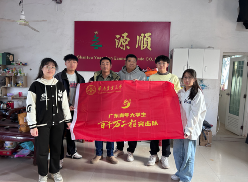 守望·深蓝——华南农业大学团队对广东海洋渔业保险支付意愿调研：养殖户风险意识提升新政策支持需求迫切(图3)