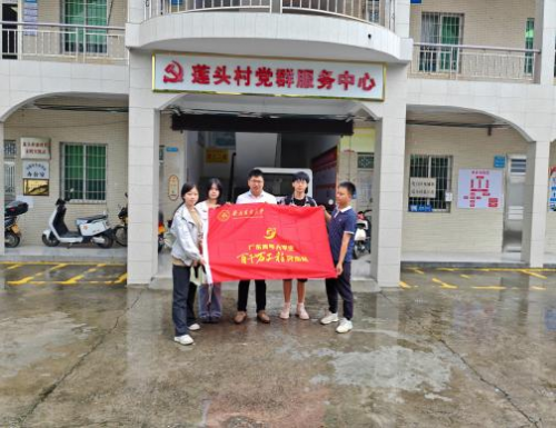 守望·深蓝——华南农业大学团队对广东海洋渔业保险支付意愿调研：养殖户风险意识提升新政策支持需求迫切(图4)