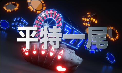 红姐论坛红姐资料中心(图1)