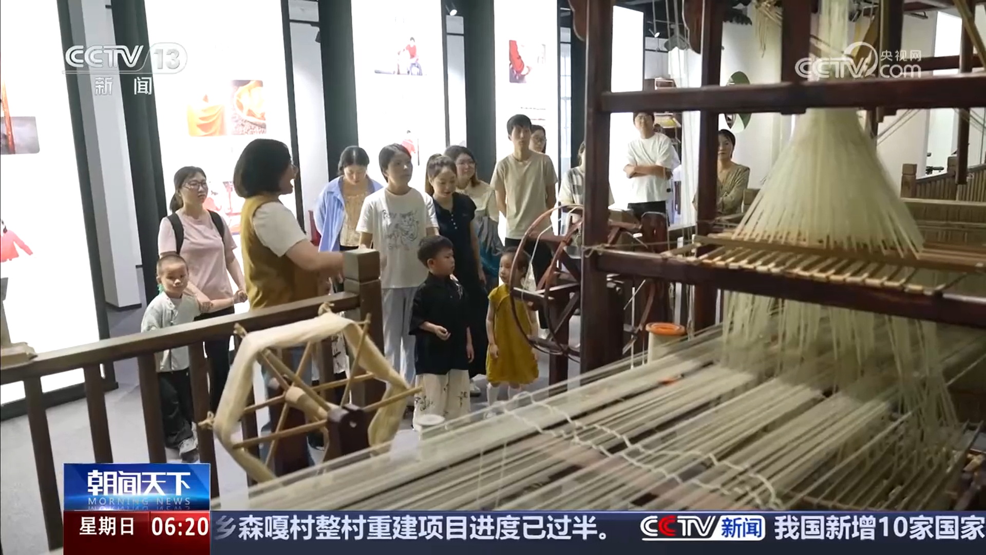 年轻一代非遗人正将传统技艺带向更广阔的舞台创造更大价值(图2)