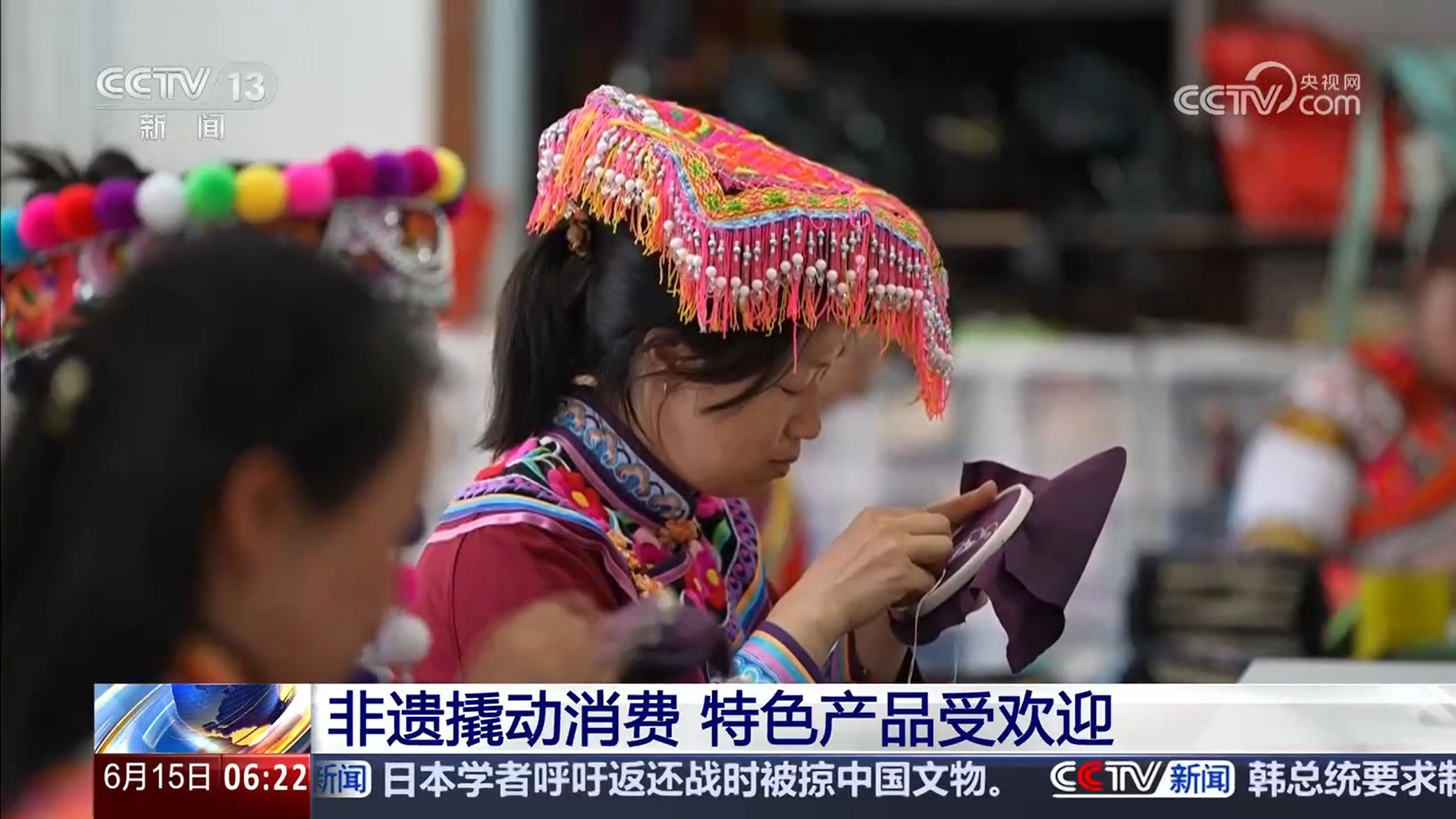 年轻一代非遗人正将传统技艺带向更广阔的舞台创造更大价值(图4)