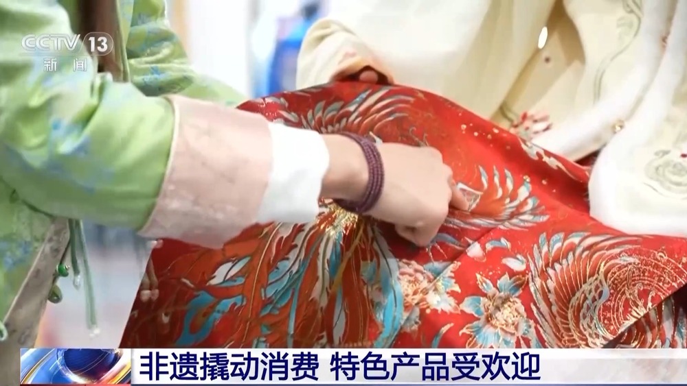 非遗技艺变身“潮品制造机”让千年文化传承触手可及(图7)