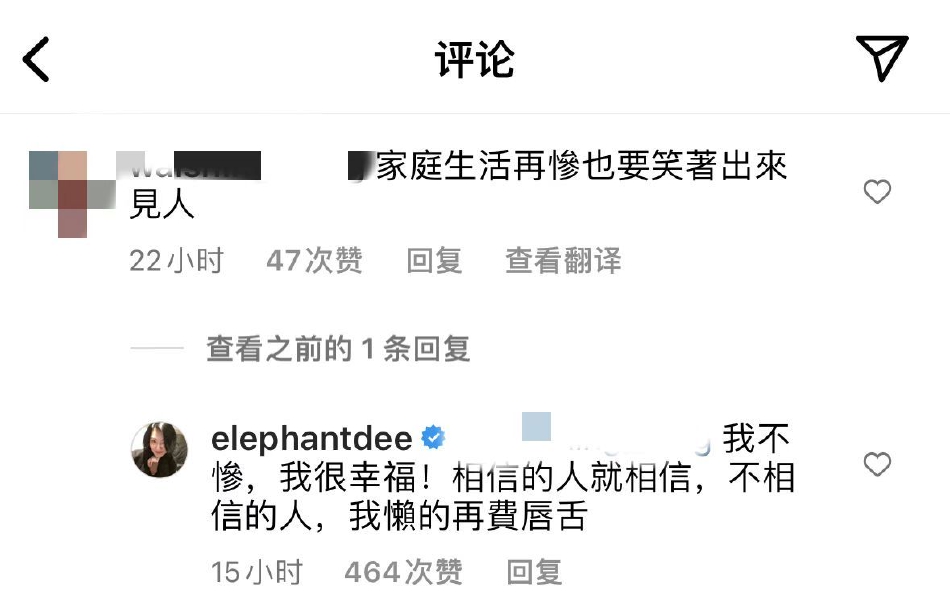 有色指数指数表生意社(图3)